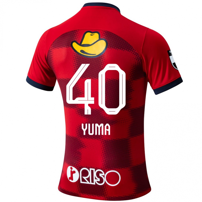 Kids Football Yuma Suzuki #40 Red Blue White Home Jersey 2024/25 T-Shirt Nz