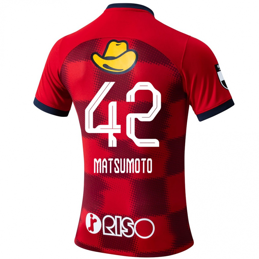 Kids Football Haruto Matsumoto #42 Red Blue White Home Jersey 2024/25 T-Shirt Nz