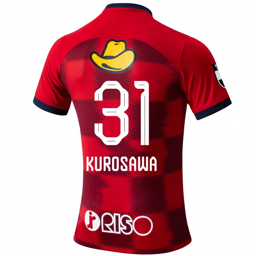 Kids Football Shoei Kurosawa #31 Red Blue White Home Jersey 2024/25 T-Shirt Nz