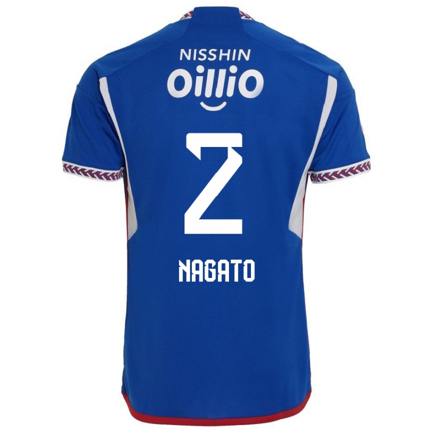 Kids Football Katsuya Nagato #2 Blue White Red Home Jersey 2024/25 T-Shirt Nz