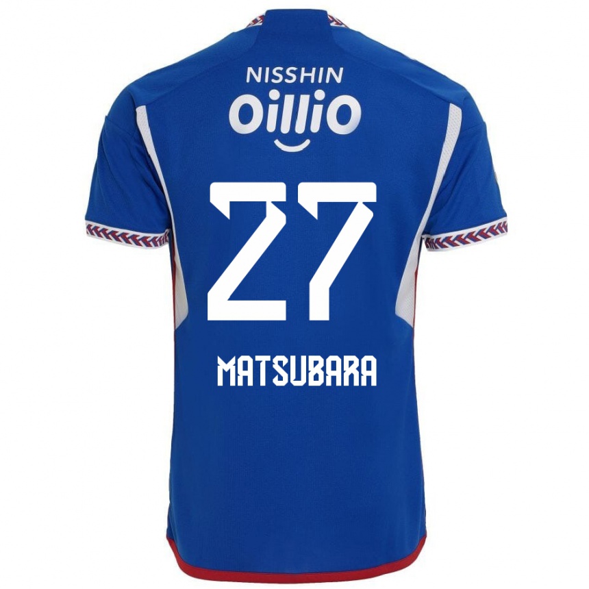 Kids Football Ken Matsubara #27 Blue White Red Home Jersey 2024/25 T-Shirt Nz