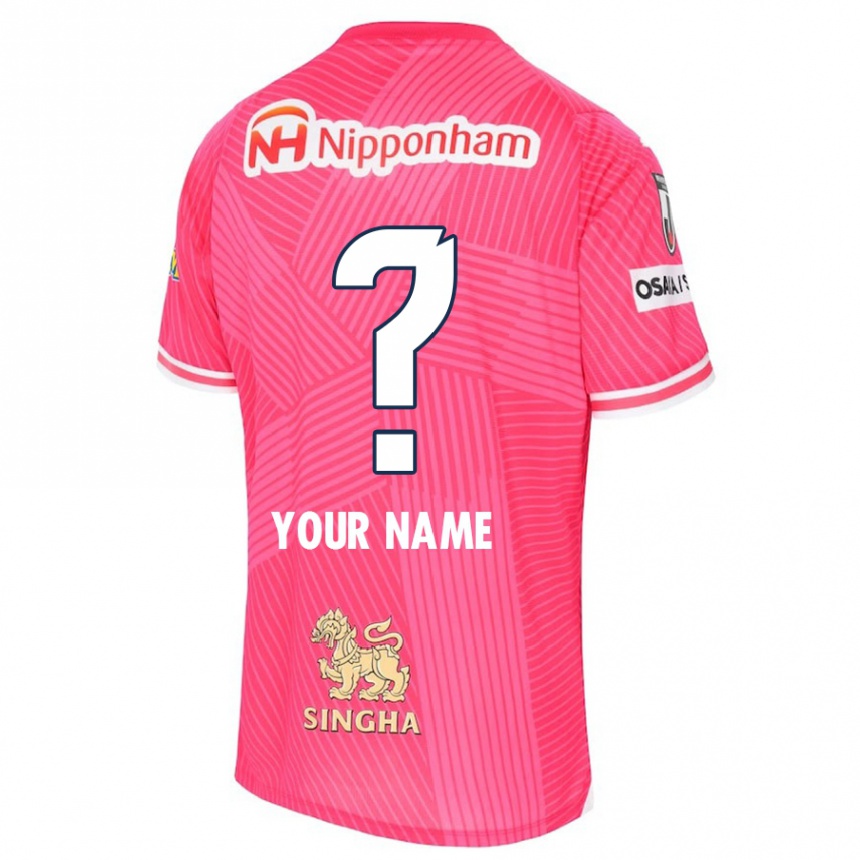 Kids Football Your Name #0 Pink White Home Jersey 2024/25 T-Shirt Nz