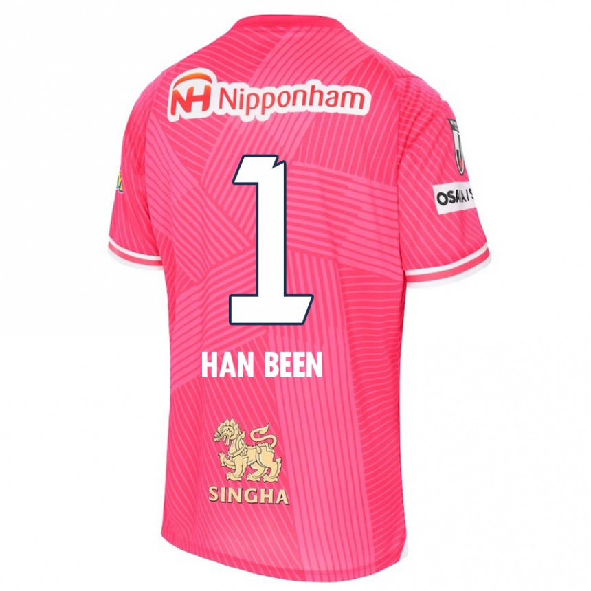 Kids Football Han-Been Yang #1 Pink White Home Jersey 2024/25 T-Shirt Nz