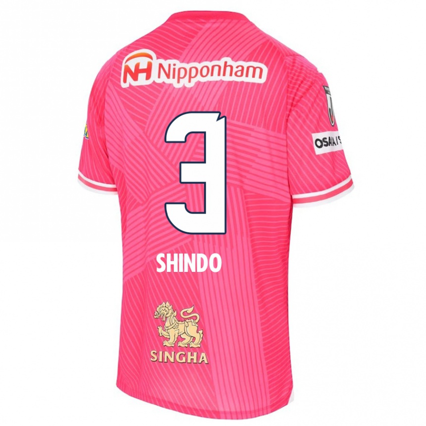 Kids Football Ryosuke Shindo #3 Pink White Home Jersey 2024/25 T-Shirt Nz