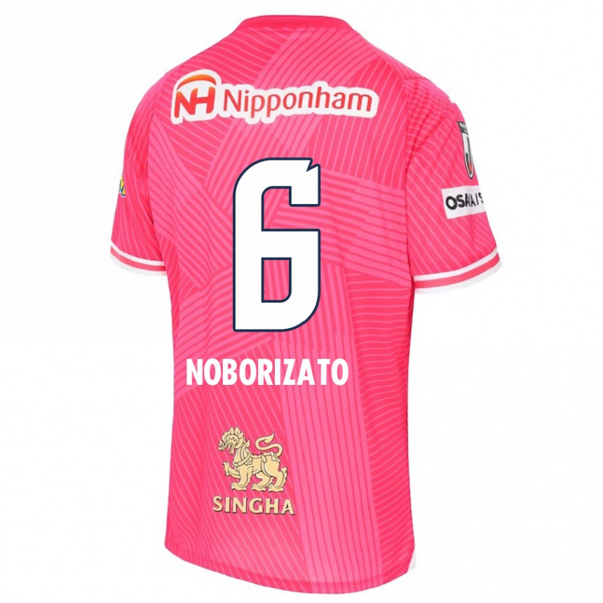 Kids Football Kyohei Noborizato #6 Pink White Home Jersey 2024/25 T-Shirt Nz