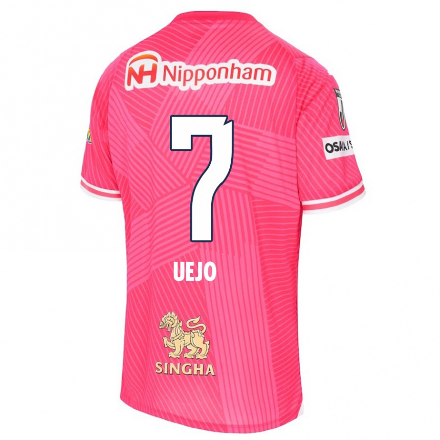 Kids Football Satoki Uejo #7 Pink White Home Jersey 2024/25 T-Shirt Nz