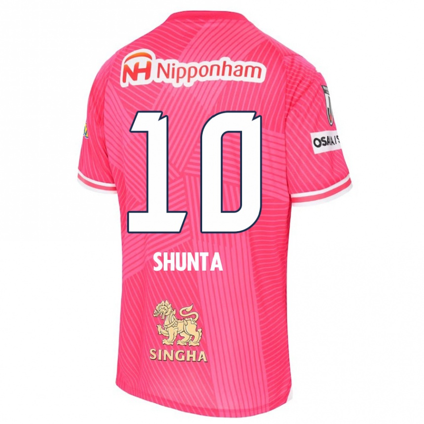 Kids Football Shunta Tanaka #10 Pink White Home Jersey 2024/25 T-Shirt Nz