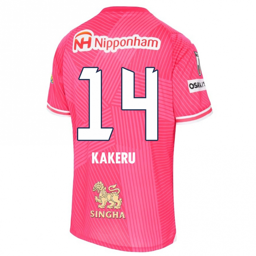 Kids Football Kakeru Funaki #14 Pink White Home Jersey 2024/25 T-Shirt Nz