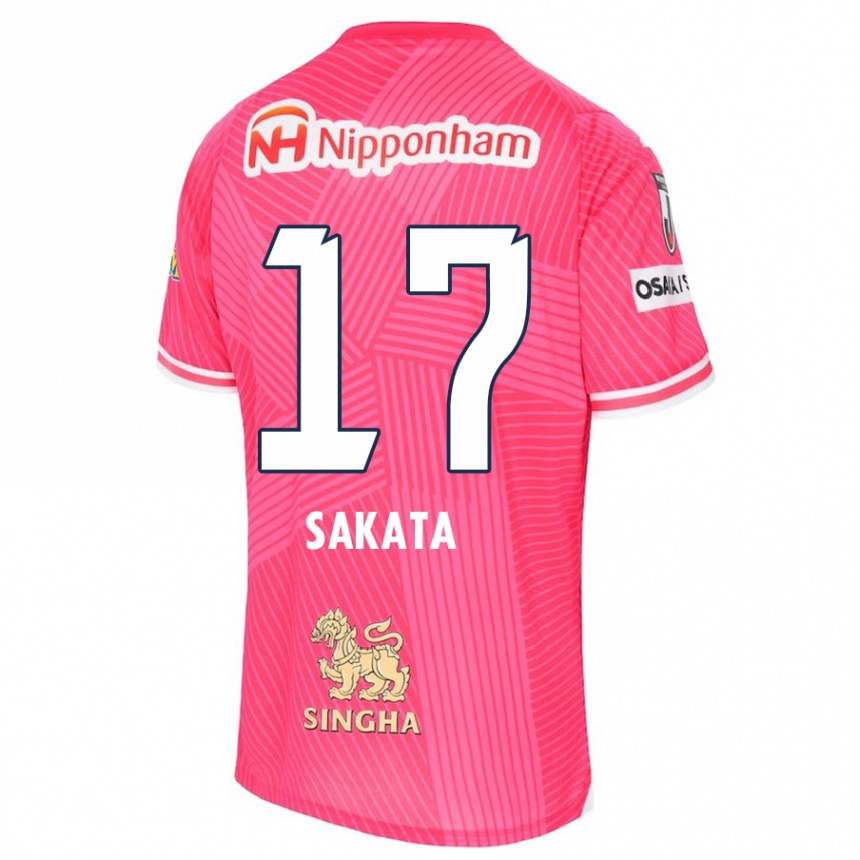 Kids Football Reiya Sakata #17 Pink White Home Jersey 2024/25 T-Shirt Nz