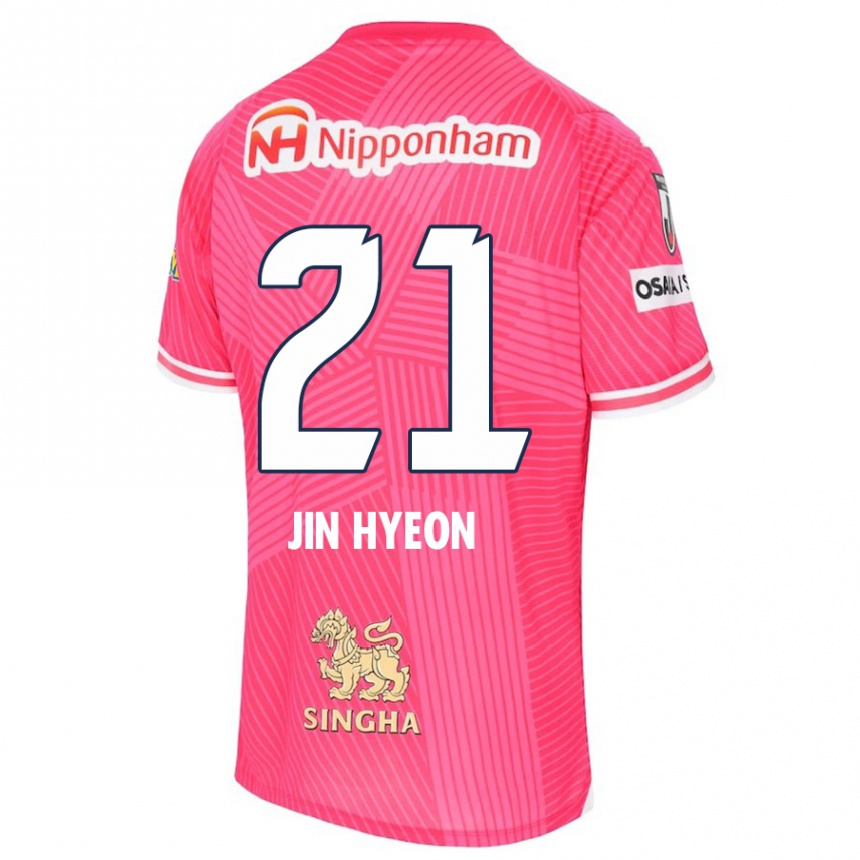 Kids Football Jin-Hyeon Kim #21 Pink White Home Jersey 2024/25 T-Shirt Nz