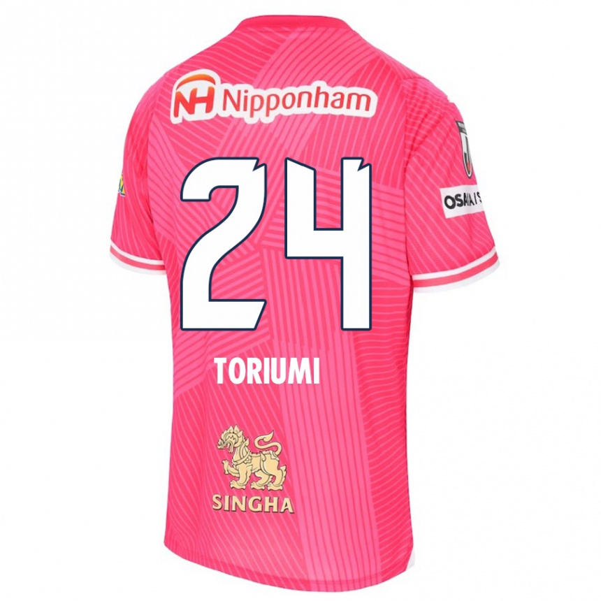 Kids Football Koji Toriumi #24 Pink White Home Jersey 2024/25 T-Shirt Nz