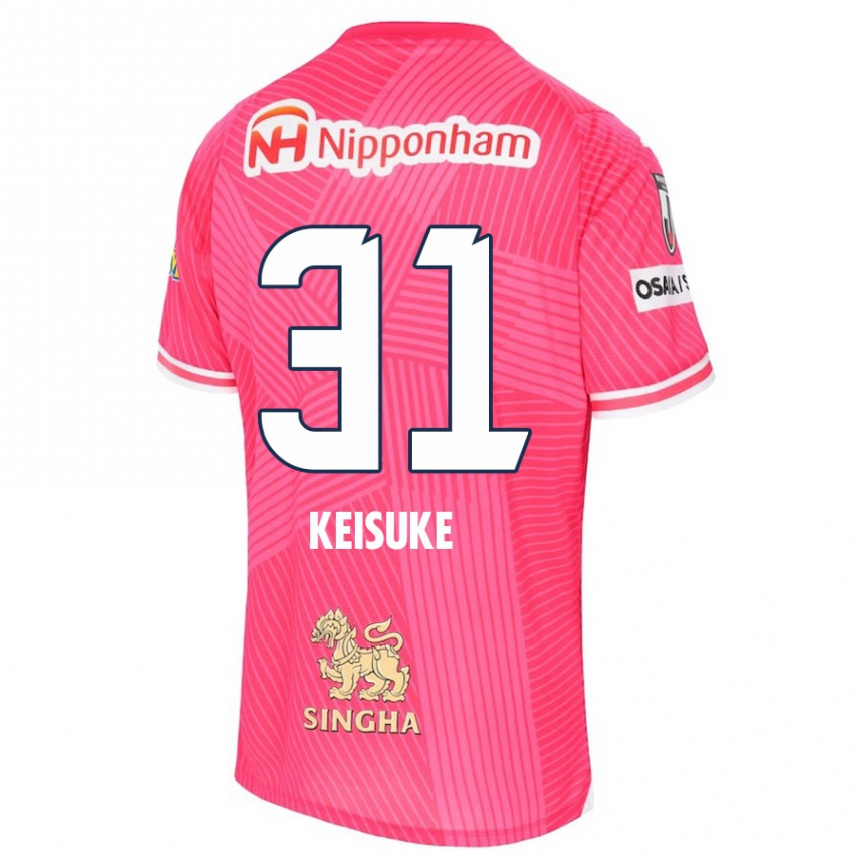 Kids Football Keisuke Shimizu #31 Pink White Home Jersey 2024/25 T-Shirt Nz