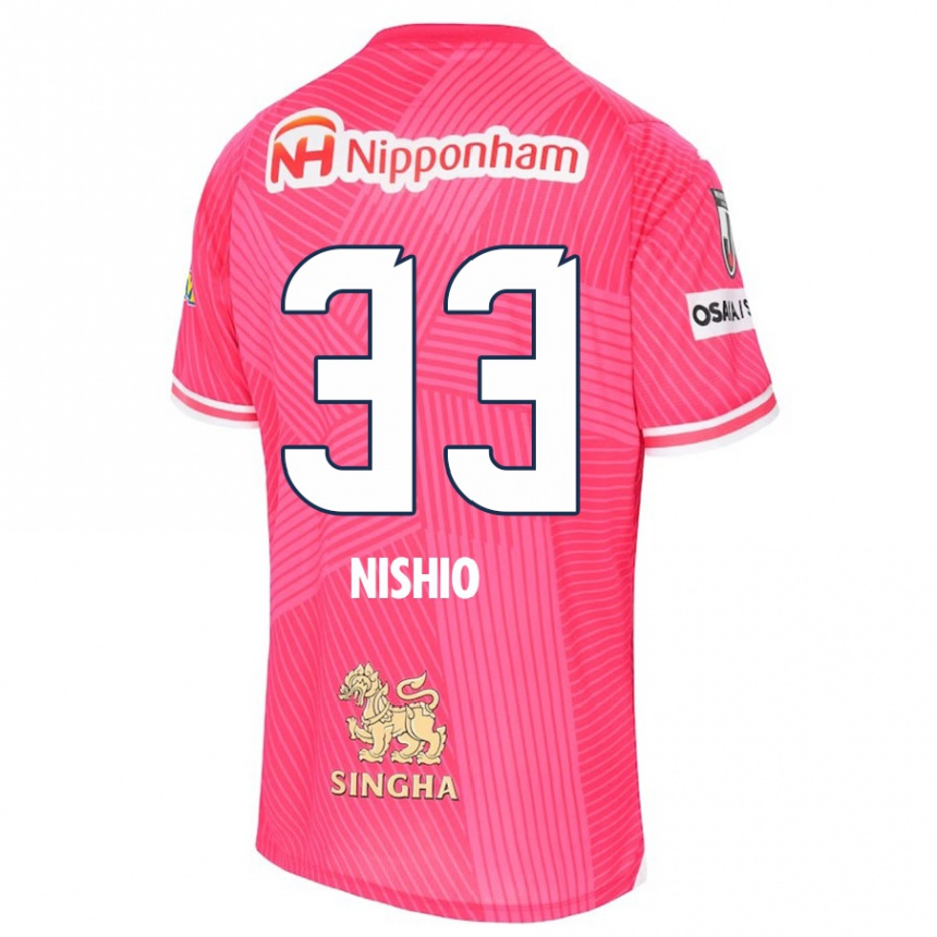 Kids Football Ryuya Nishio #33 Pink White Home Jersey 2024/25 T-Shirt Nz