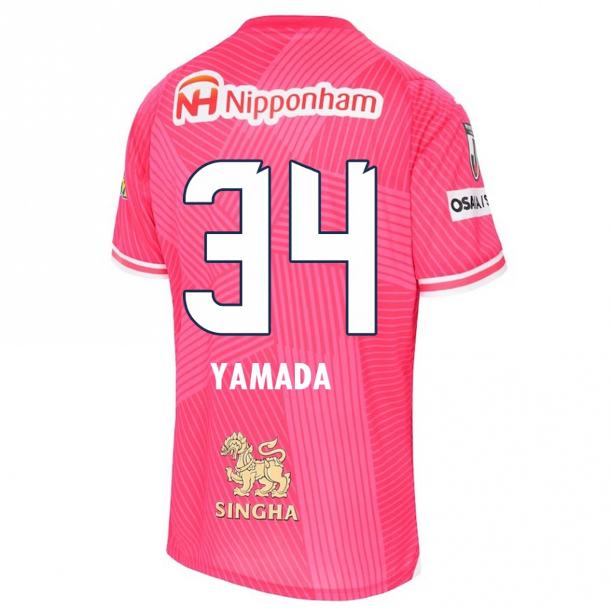 Kids Football Hiroto Yamada #34 Pink White Home Jersey 2024/25 T-Shirt Nz