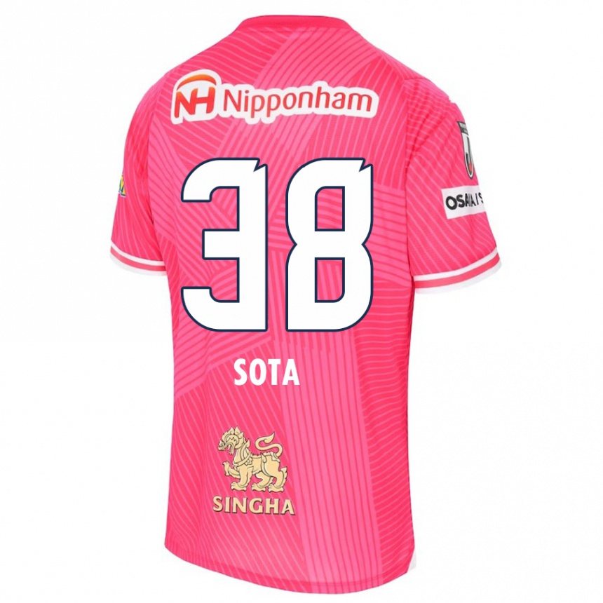 Kids Football Sota Kitano #38 Pink White Home Jersey 2024/25 T-Shirt Nz