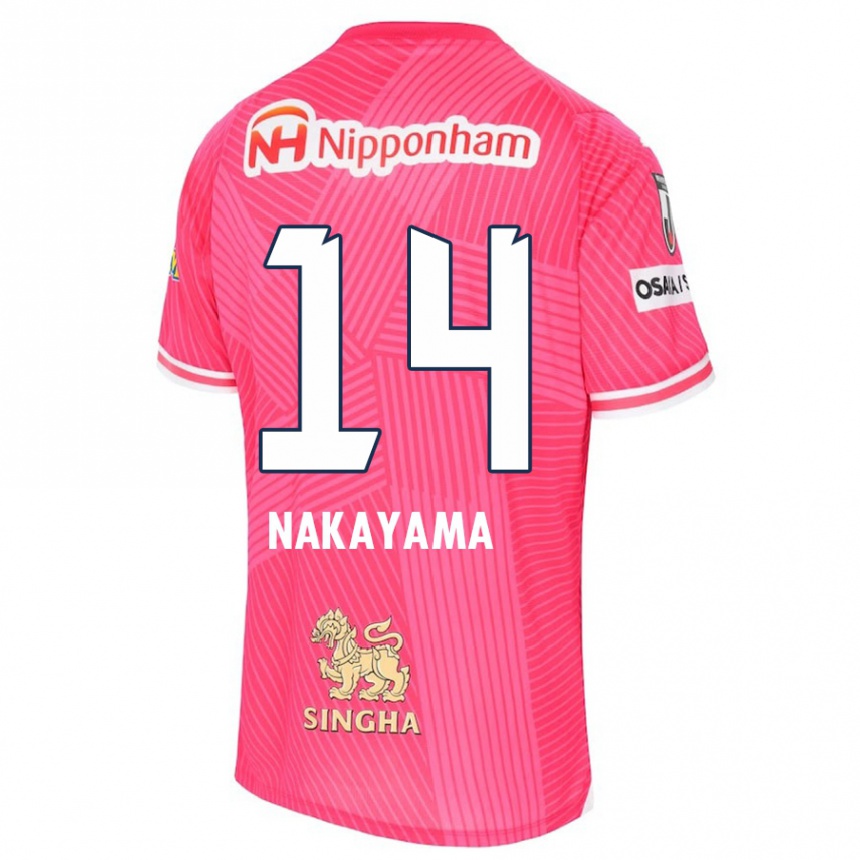 Kids Football Toshito Nakayama #14 Pink White Home Jersey 2024/25 T-Shirt Nz