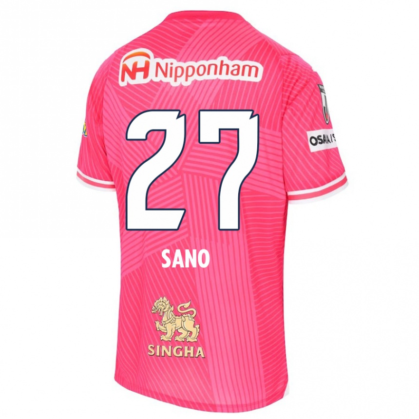 Kids Football Taiki Sano #27 Pink White Home Jersey 2024/25 T-Shirt Nz