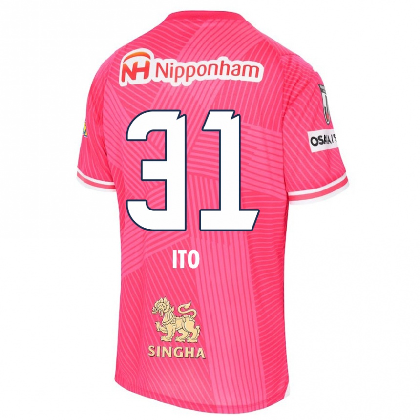 Kids Football Nagomu Ito #31 Pink White Home Jersey 2024/25 T-Shirt Nz