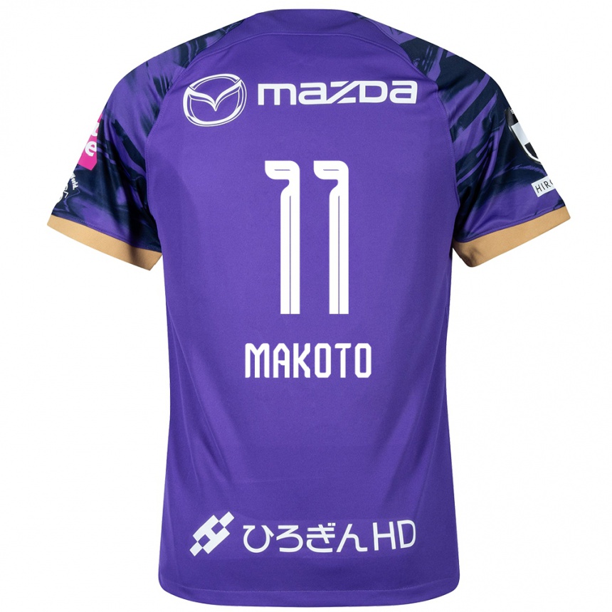 Kids Football Makoto Mitsuta #11 Purple White Home Jersey 2024/25 T-Shirt Nz