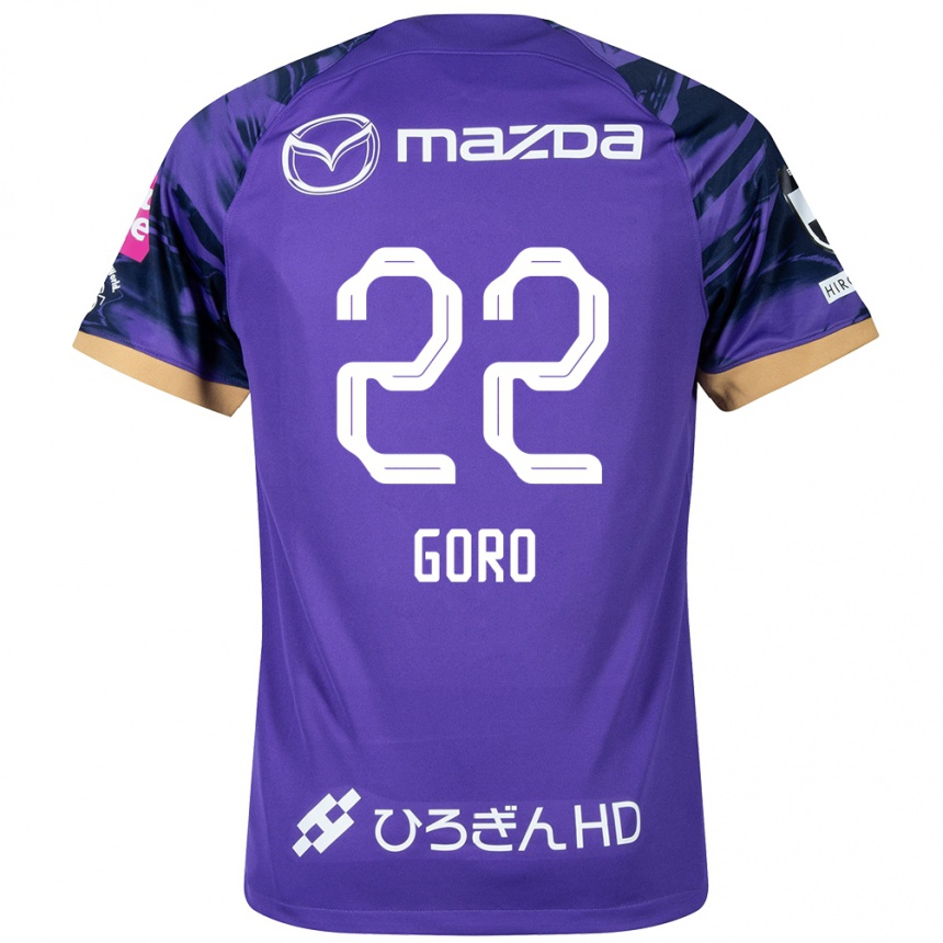 Kids Football Goro Kawanami #22 Purple White Home Jersey 2024/25 T-Shirt Nz