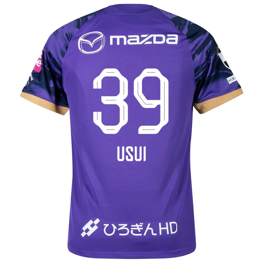 Kids Football Haruto Usui #39 Purple White Home Jersey 2024/25 T-Shirt Nz