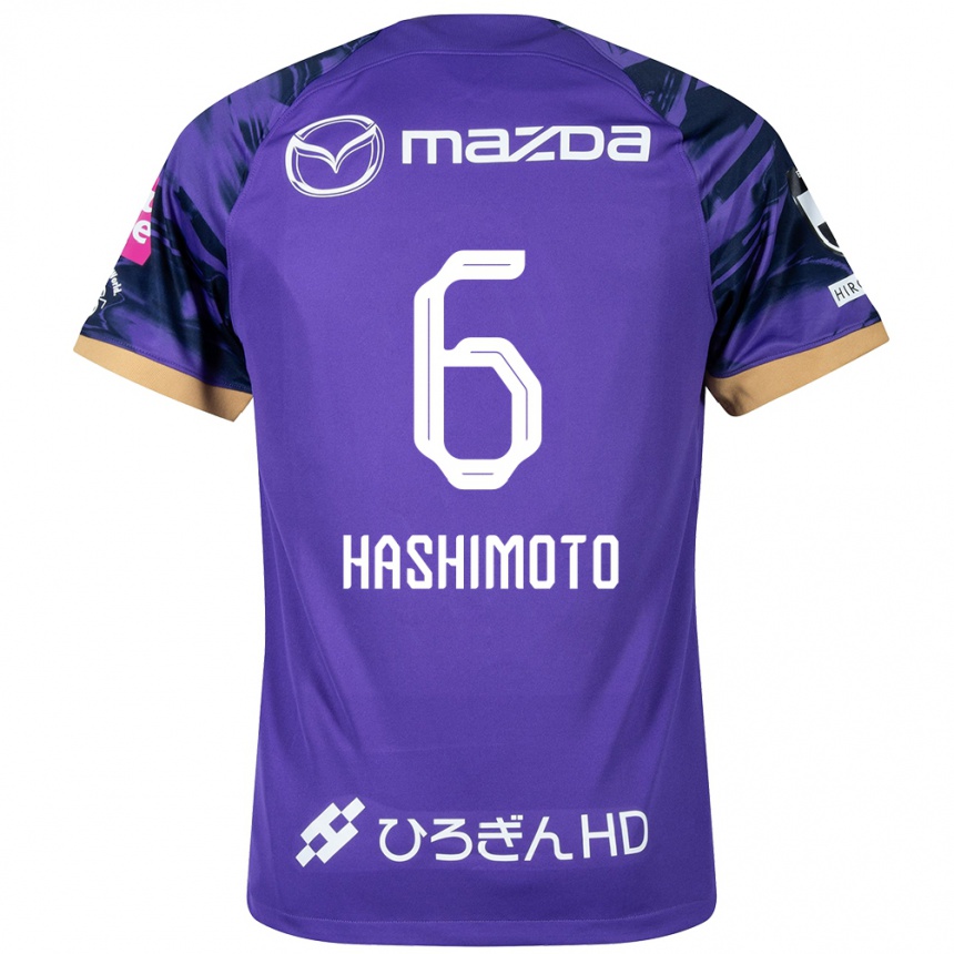 Kids Football Hinata Hashimoto #6 Purple White Home Jersey 2024/25 T-Shirt Nz