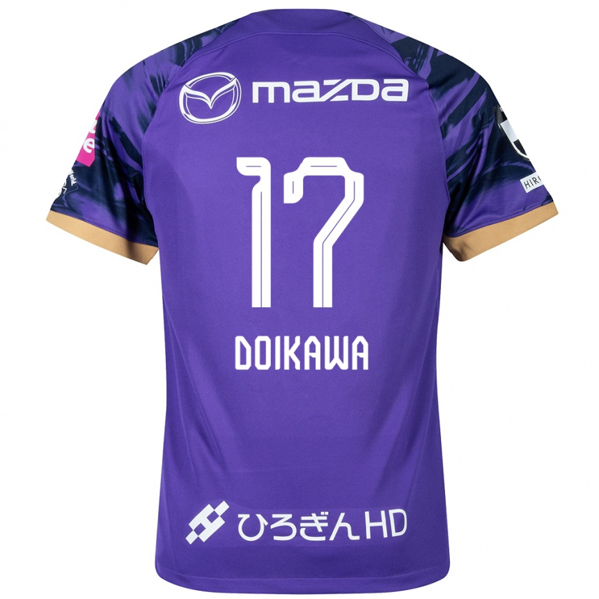 Kids Football Haruto Doikawa #17 Purple White Home Jersey 2024/25 T-Shirt Nz