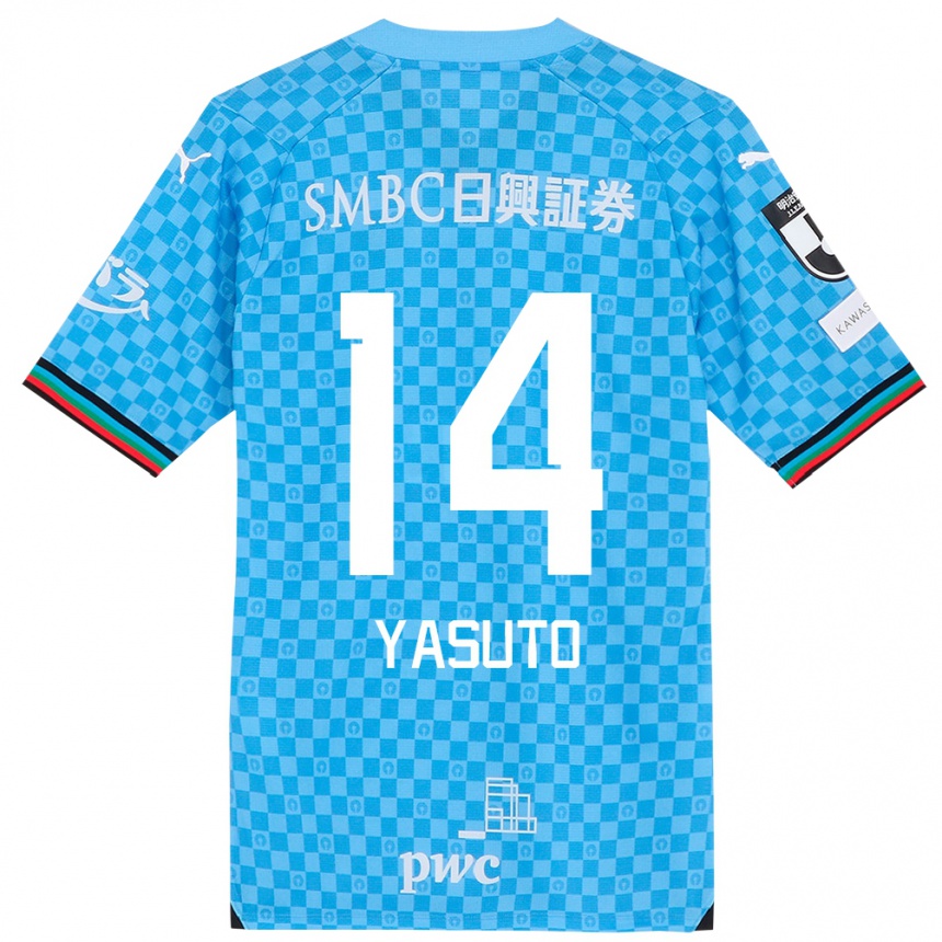 Kids Football Yasuto Wakizaka #14 Azure Blue Home Jersey 2024/25 T-Shirt Nz