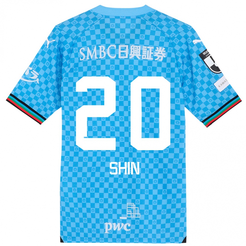 Kids Football Shin Yamada #20 Azure Blue Home Jersey 2024/25 T-Shirt Nz