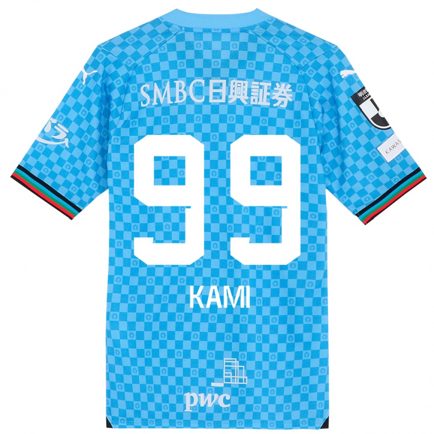 Kids Football Naoto Kamifukumoto #99 Azure Blue Home Jersey 2024/25 T-Shirt Nz