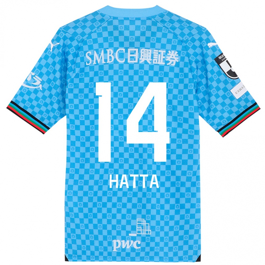 Kids Football Shuto Hatta #14 Azure Blue Home Jersey 2024/25 T-Shirt Nz