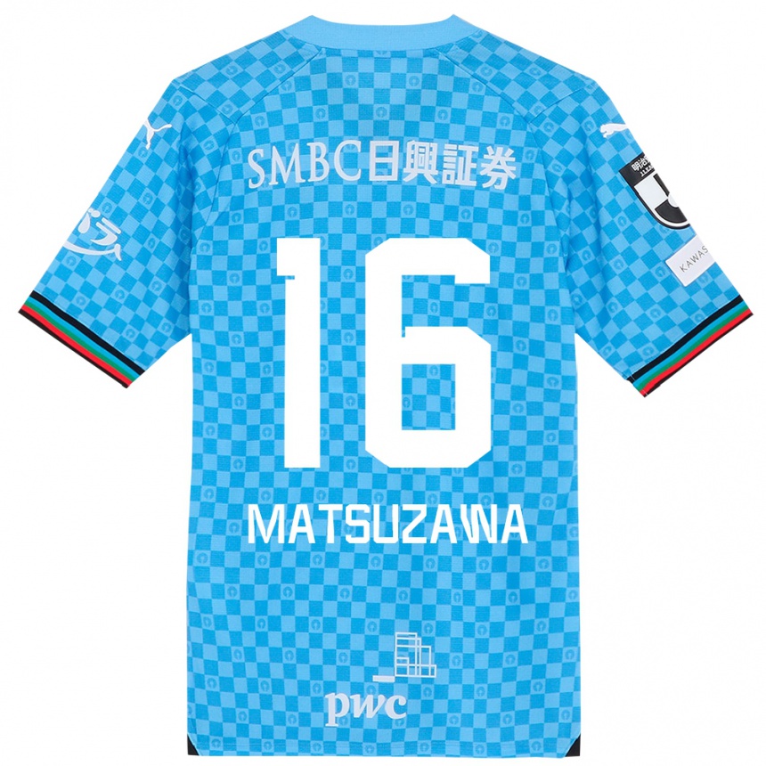 Kids Football Naoto Matsuzawa #16 Azure Blue Home Jersey 2024/25 T-Shirt Nz