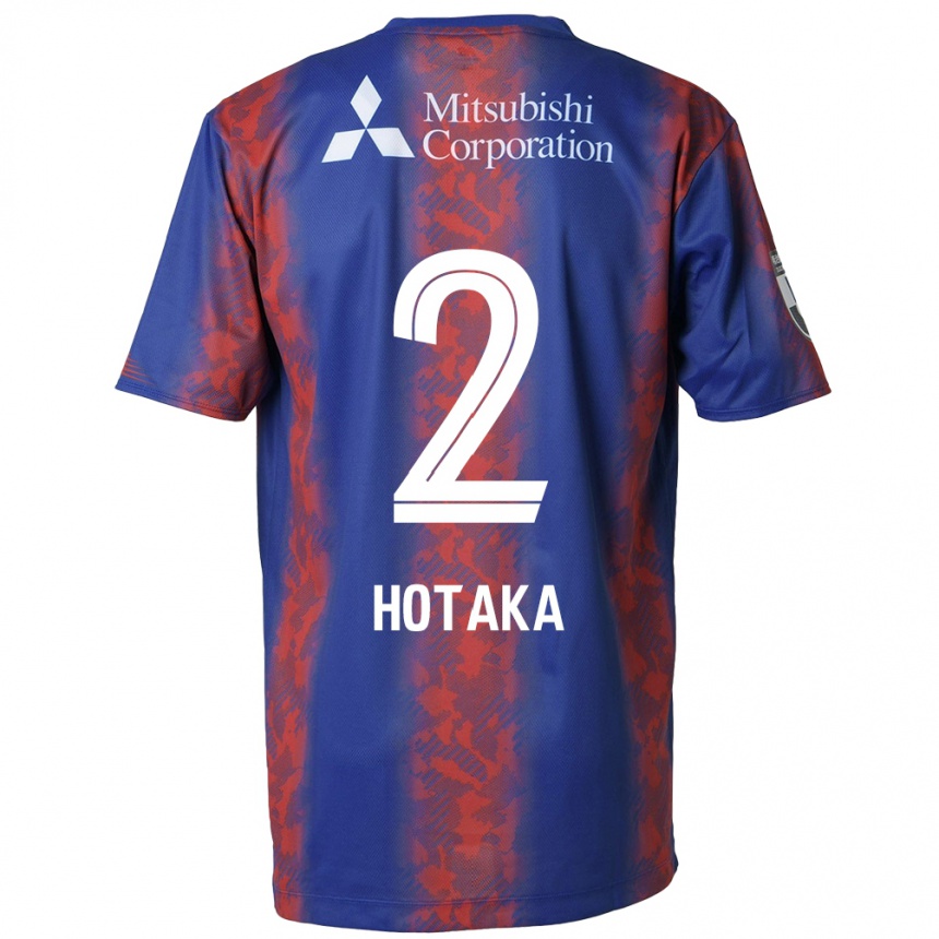 Kids Football Hotaka Nakamura #2 Blue Red Home Jersey 2024/25 T-Shirt Nz