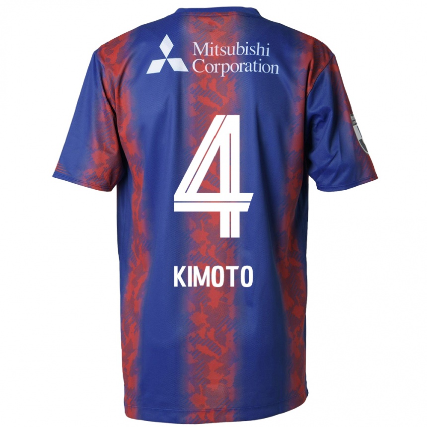 Kids Football Yasuki Kimoto #4 Blue Red Home Jersey 2024/25 T-Shirt Nz