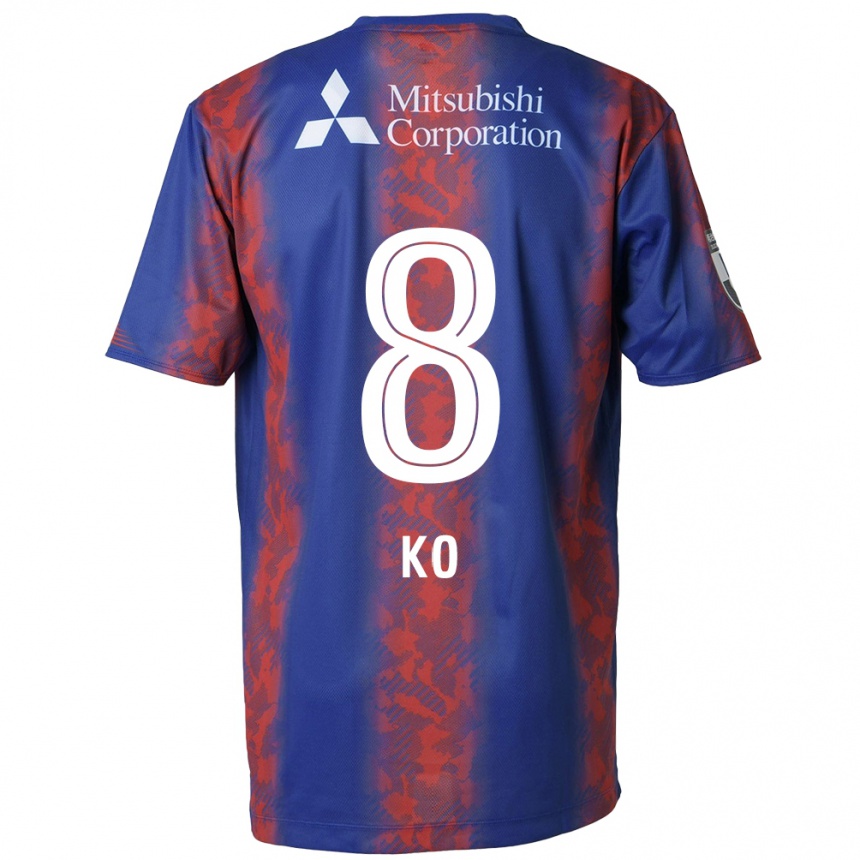 Kids Football Takahiro Ko #8 Blue Red Home Jersey 2024/25 T-Shirt Nz