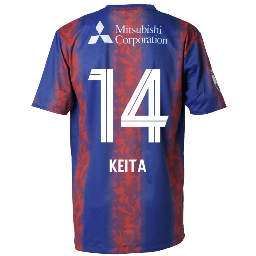 Kids Football Keita Yamashita #14 Blue Red Home Jersey 2024/25 T-Shirt Nz