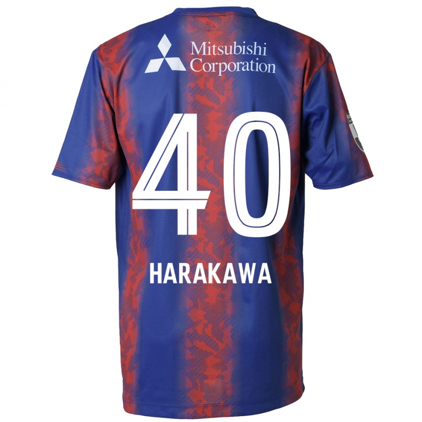 Kids Football Riki Harakawa #40 Blue Red Home Jersey 2024/25 T-Shirt Nz