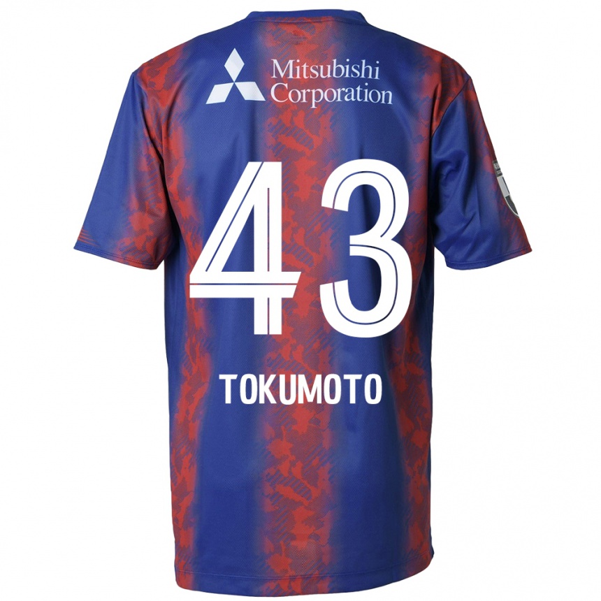 Kids Football Shuhei Tokumoto #43 Blue Red Home Jersey 2024/25 T-Shirt Nz