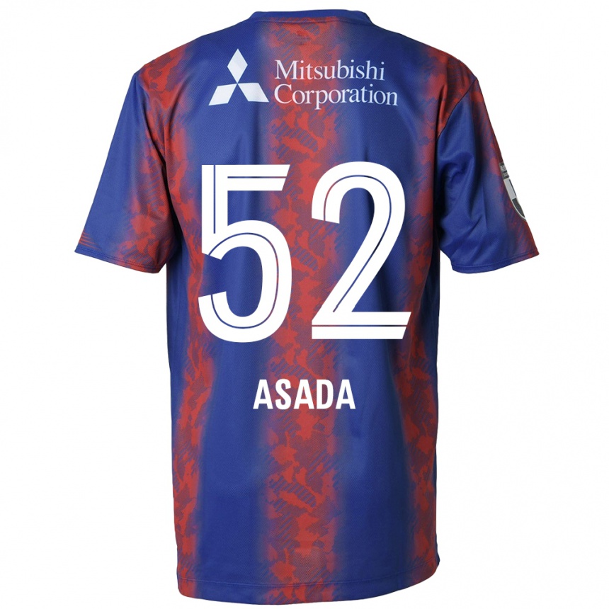 Kids Football Rui Asada #52 Blue Red Home Jersey 2024/25 T-Shirt Nz