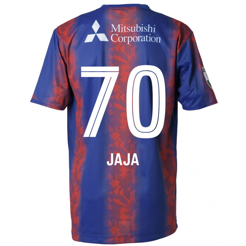 Kids Football Jája Silva #70 Blue Red Home Jersey 2024/25 T-Shirt Nz