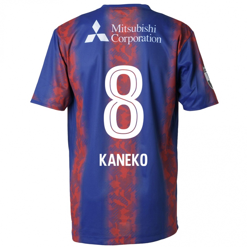 Kids Football Shunsuke Kaneko #8 Blue Red Home Jersey 2024/25 T-Shirt Nz