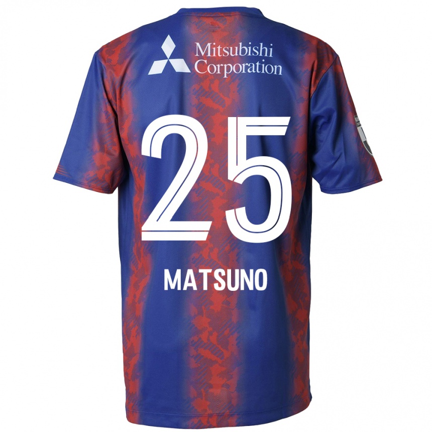 Kids Football Taichi Matsuno #25 Blue Red Home Jersey 2024/25 T-Shirt Nz