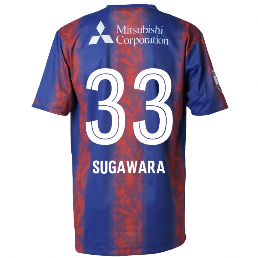 Kids Football Yuta Sugawara #33 Blue Red Home Jersey 2024/25 T-Shirt Nz