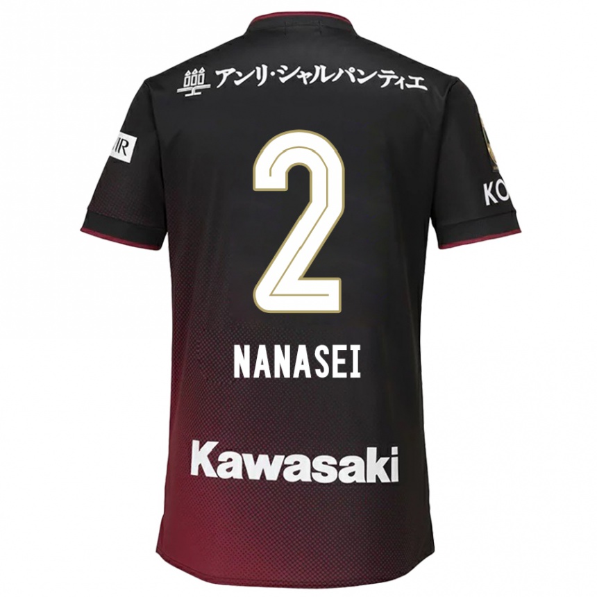 Kids Football Nanasei Iino #2 Black Red Home Jersey 2024/25 T-Shirt Nz