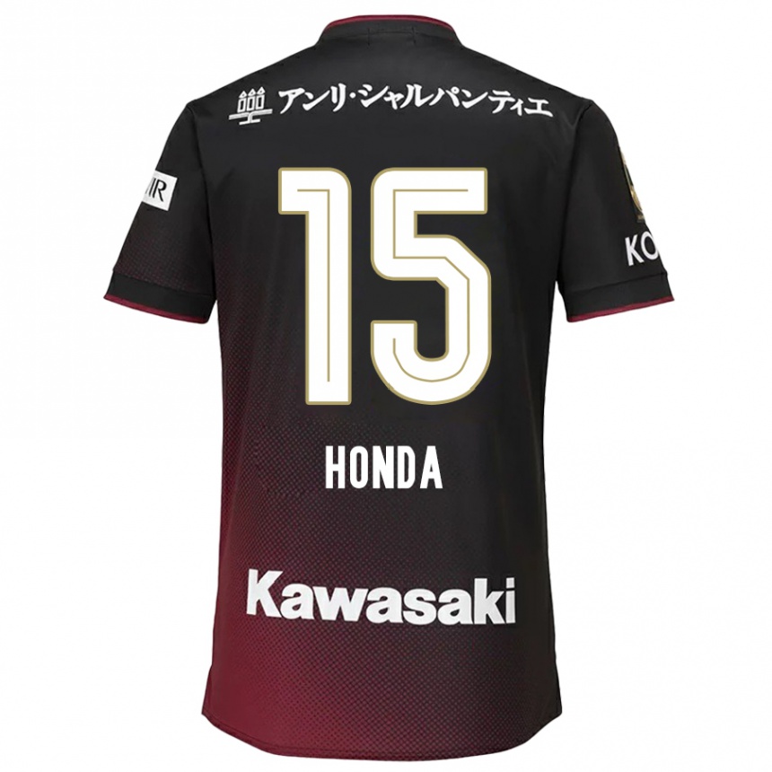 Kids Football Yuki Honda #15 Black Red Home Jersey 2024/25 T-Shirt Nz