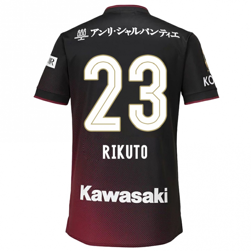 Kids Football Rikuto Hirose #23 Black Red Home Jersey 2024/25 T-Shirt Nz