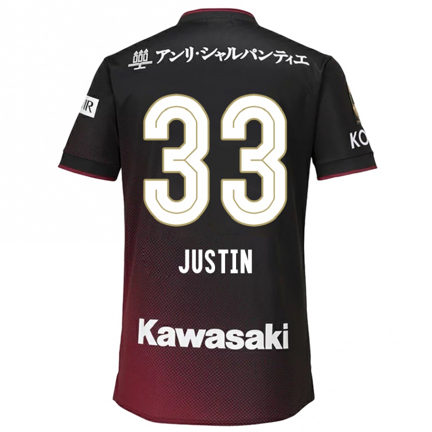 Kids Football Justin Homma #33 Black Red Home Jersey 2024/25 T-Shirt Nz