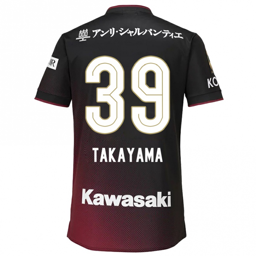 Kids Football Shioki Takayama #39 Black Red Home Jersey 2024/25 T-Shirt Nz