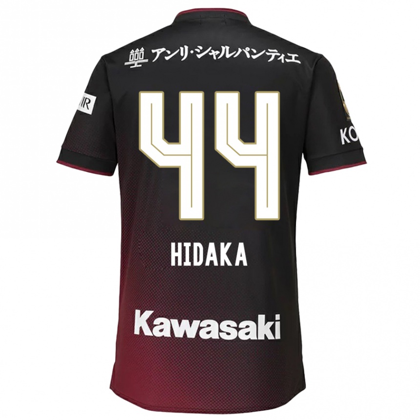 Kids Football Mitsuki Hidaka #44 Black Red Home Jersey 2024/25 T-Shirt Nz