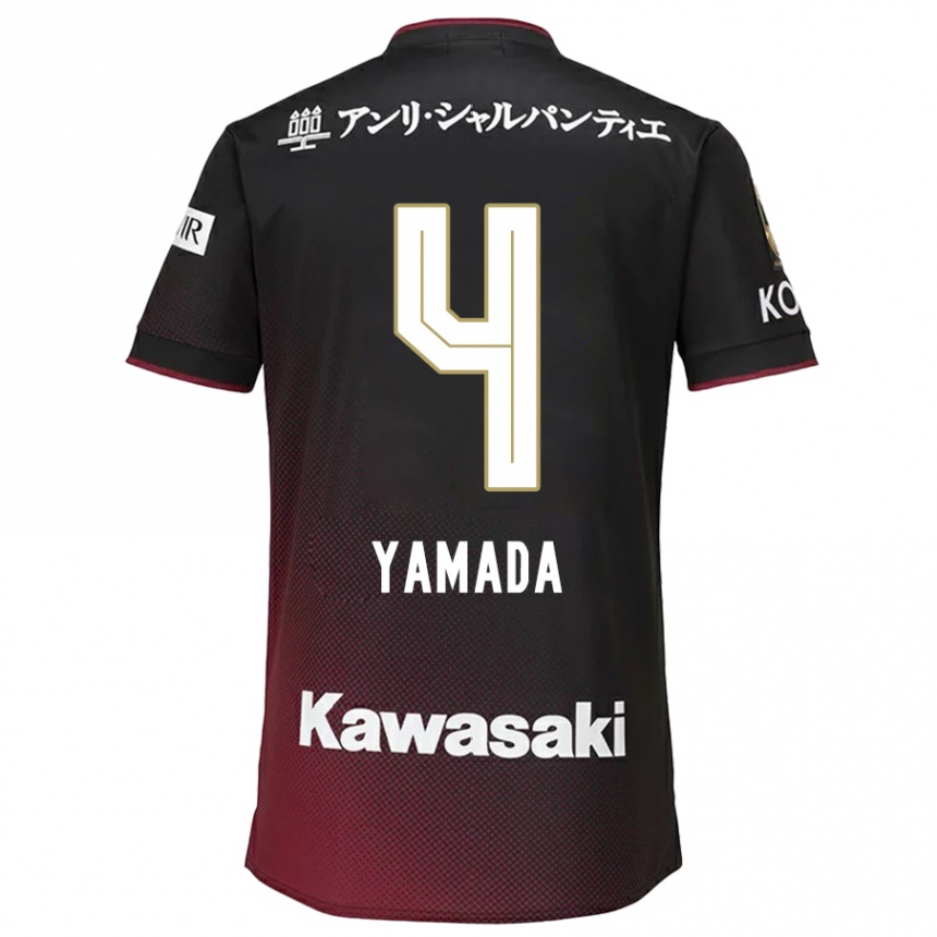 Kids Football Kaito Yamada #4 Black Red Home Jersey 2024/25 T-Shirt Nz